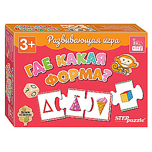 Attīstošā spēle Kurš forma?