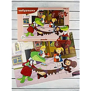 Mozaīka puzzle maxi 24 Čeburaška