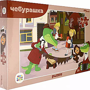 Mozaīka puzzle maxi 24 Čeburaška