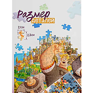 Mozaīka puzle 360 Trīs varoņi un Zemes nabas