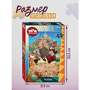 Mozaīka puzle 360 Trīs varoņi un Zemes nabas