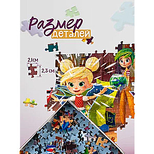 Mozaīka puzle 360 Feerinki