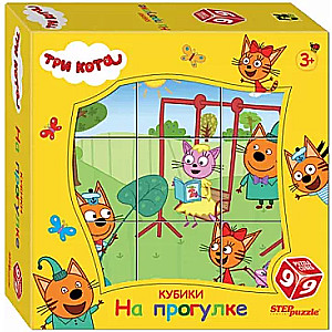 9 кубиков Три кота. На прогулке