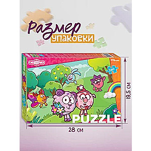 Mozaīka puzzle 260 Smeshariki