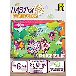 Mozaīka puzzle 260 Smeshariki