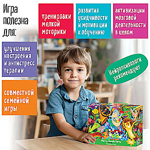 IQ Puzle ar attīstošo spēli: Priecīga ballīte džungļos