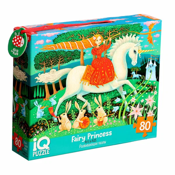 IQ Puzle ar atšķirībām: Pasaku princese.