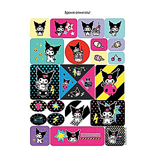 Kuromi. Liels uzlīmju albums