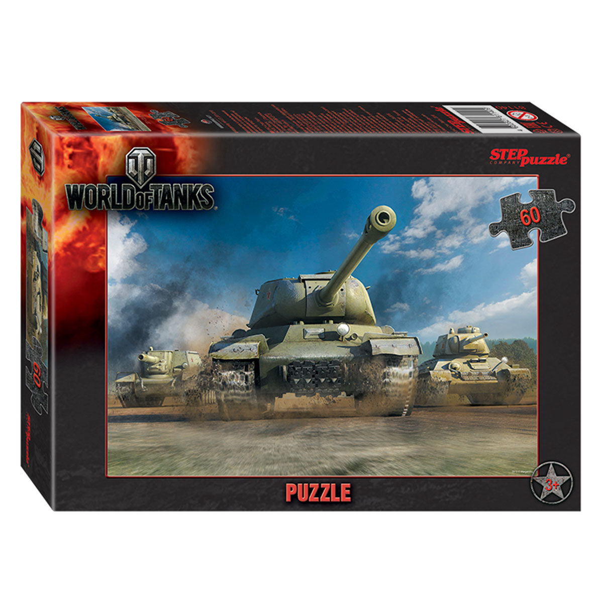 Puzzle 60 "World of Tanks"