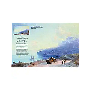 Ivans Aivazovskis. Lielais jūras gleznotājs