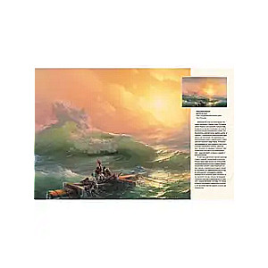 Ivans Aivazovskis. Lielais jūras gleznotājs