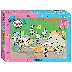 Puzle 104 Viesnīca pie Aitām