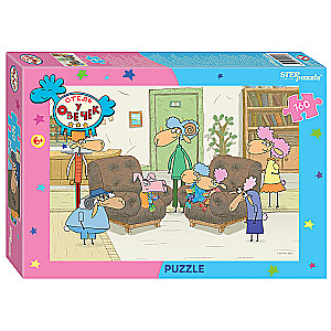 Puzle 160 Viesnīca pie Aitām