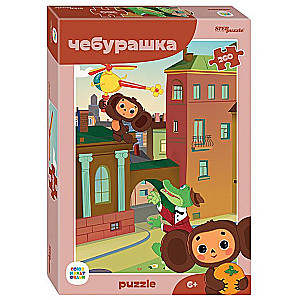 Puzle 260 Čeburaška