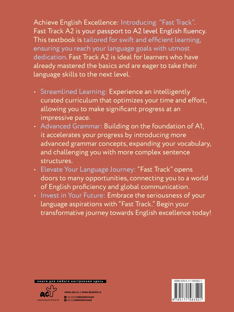 Fast Track English A2: pārliecība un tekoša runa iesācējiem (Confidence and Fluency for Beginner English Learners)