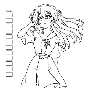 Manga Creative krāsojamā grāmata (zilā)