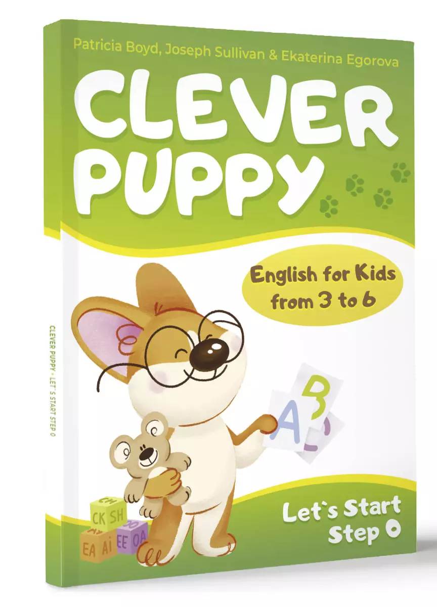 Clever Puppy: Let`s Start Step 0