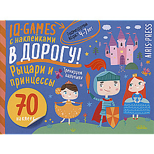 IQ spēles ar uzlīmēm. Bruņinieki un princeses. 4-7 gadi