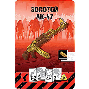 Galda spēle: Zombicide (2. izdevums)