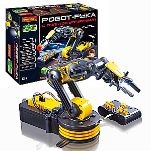 Eksperimentu komplekts: Robota roka ar tālvadības pulti