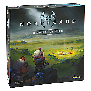 Galda spēle: Nordgards. Jaunās zemes
