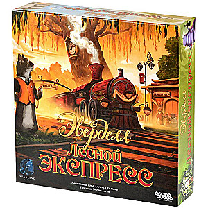 Galda spēle: Everdell: Meža ekspresis (paplašinājums)