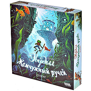 Galda spēle: Everdell: Pērļu strauts - Deluxe