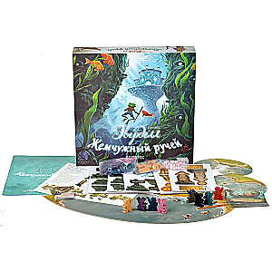 Galda spēle: Everdell: Pērļu strauts - Deluxe