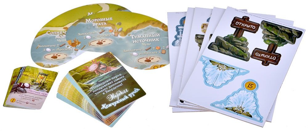Galda spēle: Everdell: Pērļu strauts - Deluxe