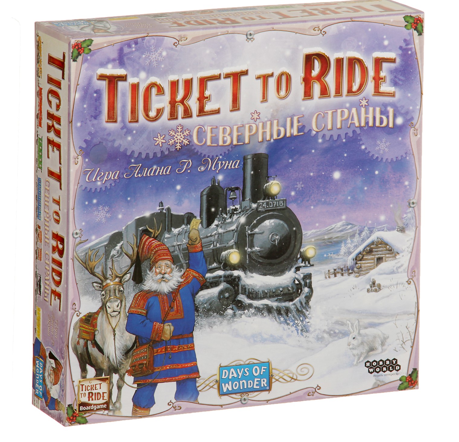 Galda spēle “Ticket to Ride. Ziemeļvalstis”