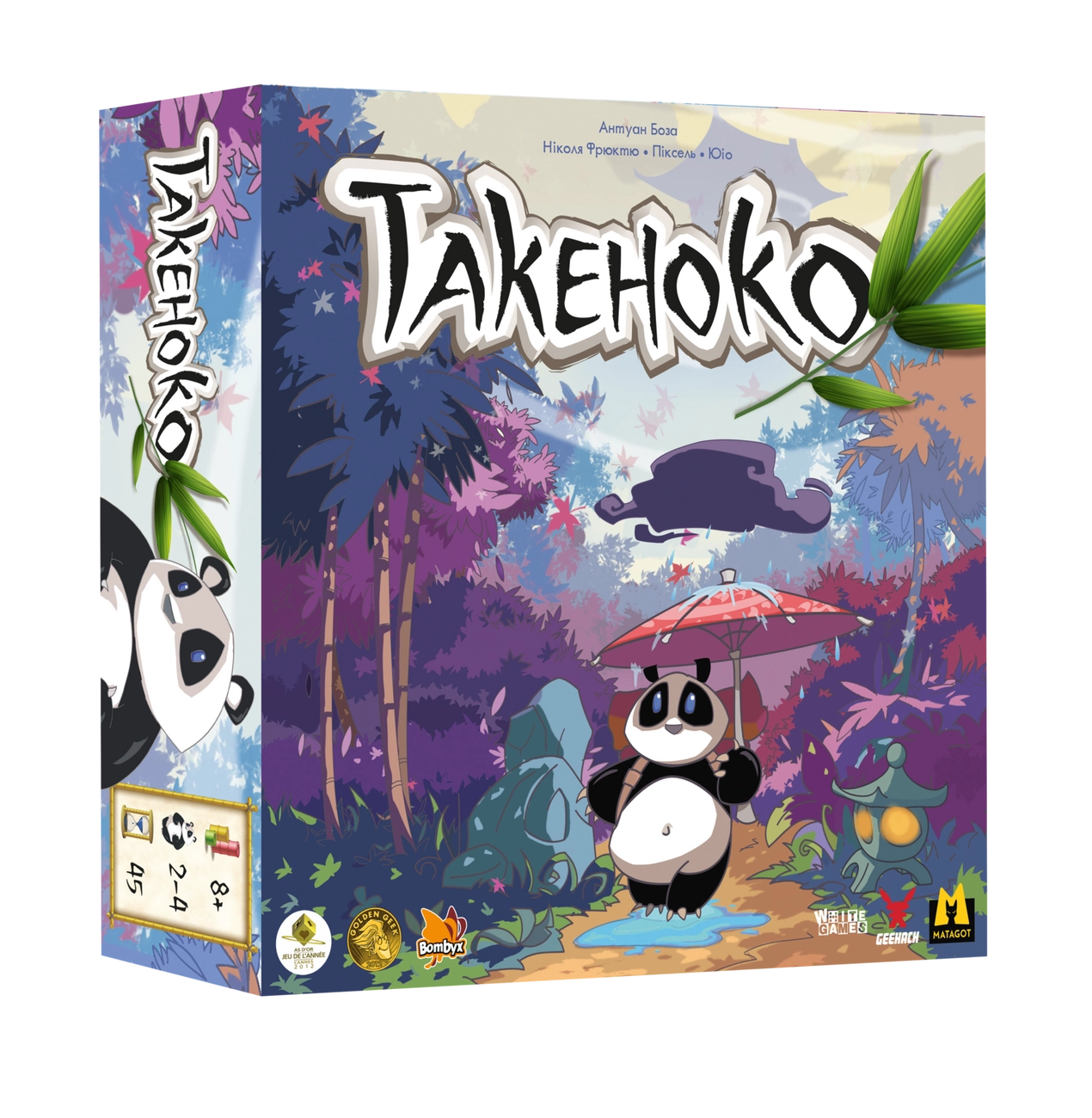 Galda spēle "Takenoko"
