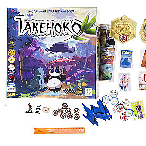 Galda spēle Takēnoko