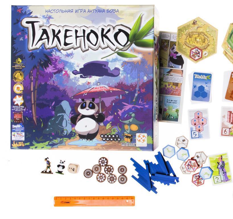 Galda spēle "Takenoko"