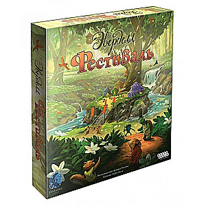 Galda spēle Everdell: Festivāls