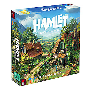 Galda spēle Hamlet