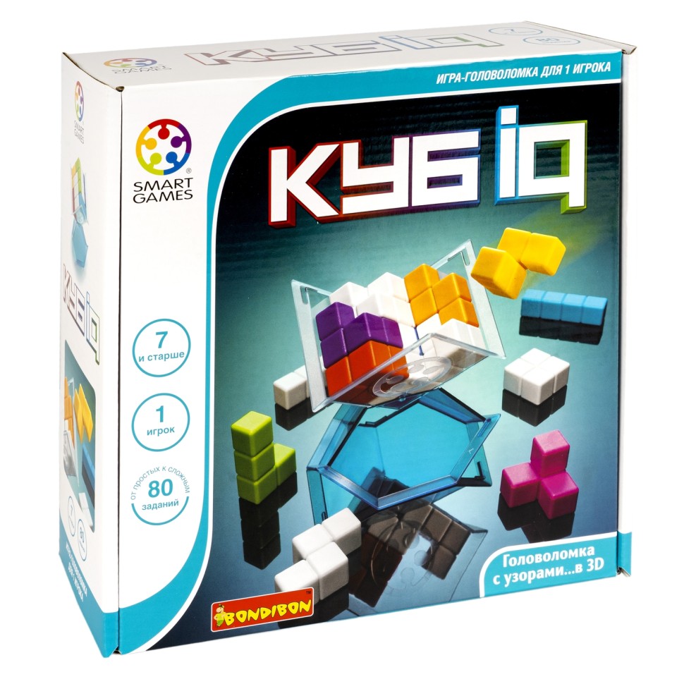Loģiskā spēle “Cube-IQ”