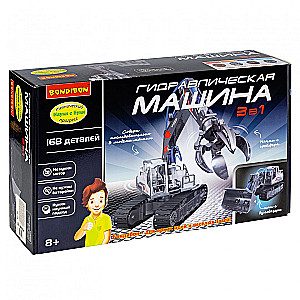 Konstruētājs Hidrauliskā mašīna 3 in 1