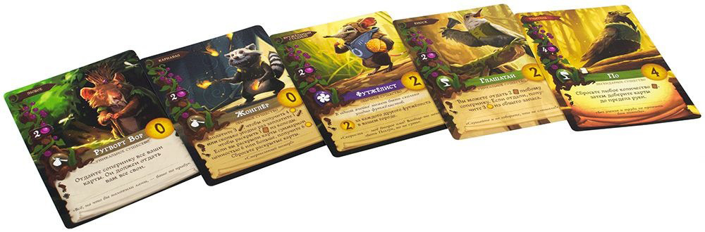 Galda spēle Everdell: ielejas zelts - Deluxe