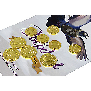 Galda spēle Everdell: ielejas zelts - Deluxe