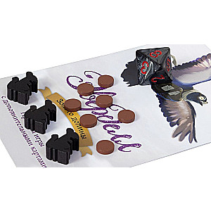 Galda spēle Everdell: ielejas zelts - Deluxe
