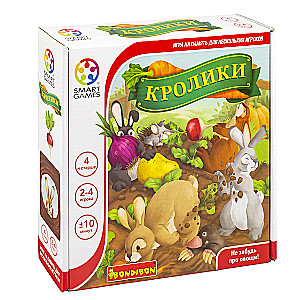Loģiskā spēle Truši