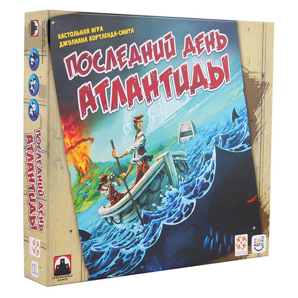 Galda spēle "The Last Day of Atlantis"
