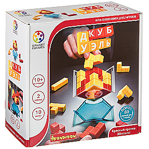Loģiskā spēle Kubs Duels