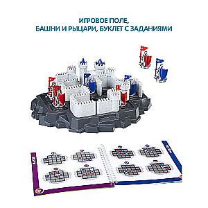 Loģiskā spēle Karotāji un cietokšņi
