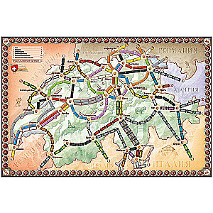 Galda spēle Ticket to Ride: Indija un Šveice