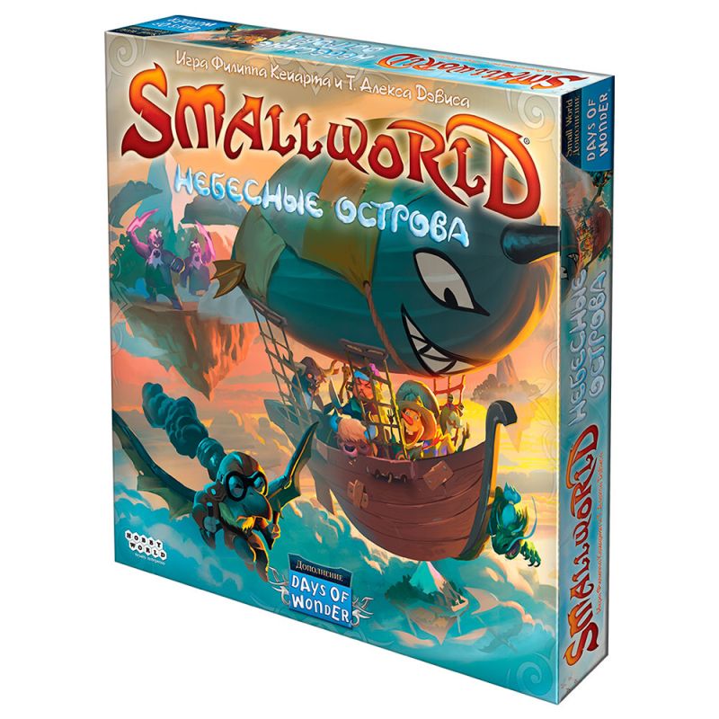 Galda spēle “Small World: Sky Islands”