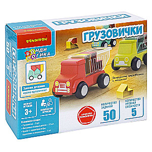 Loģiskā spēle Kravas auto