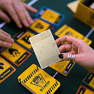 Настольная игра - Бункер Карт-Бланш (50 пустых карт-заготовок). Дополнение
