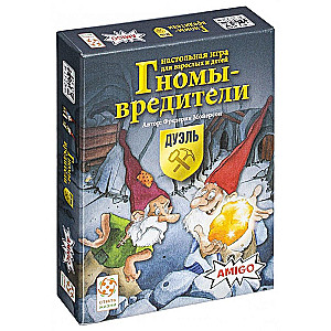 Galda spēle Ģnomi - kaitnieki: Duelis Saboteur Duel