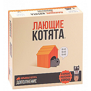 Galda spēle Sprāgstošie kaķēni: Rūcošie kaķēni. Paplašinājums